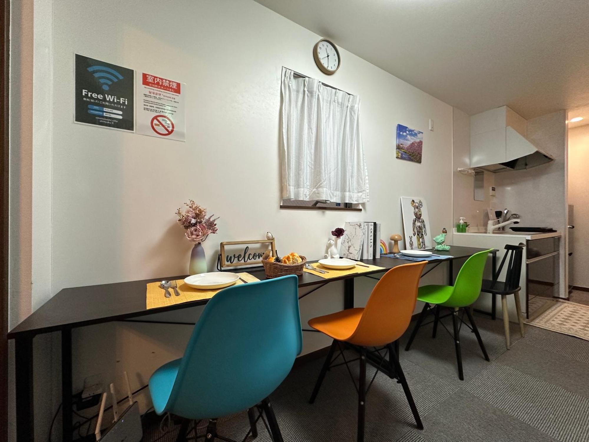 Nestay House Tokyo Shinjuku Екстериор снимка